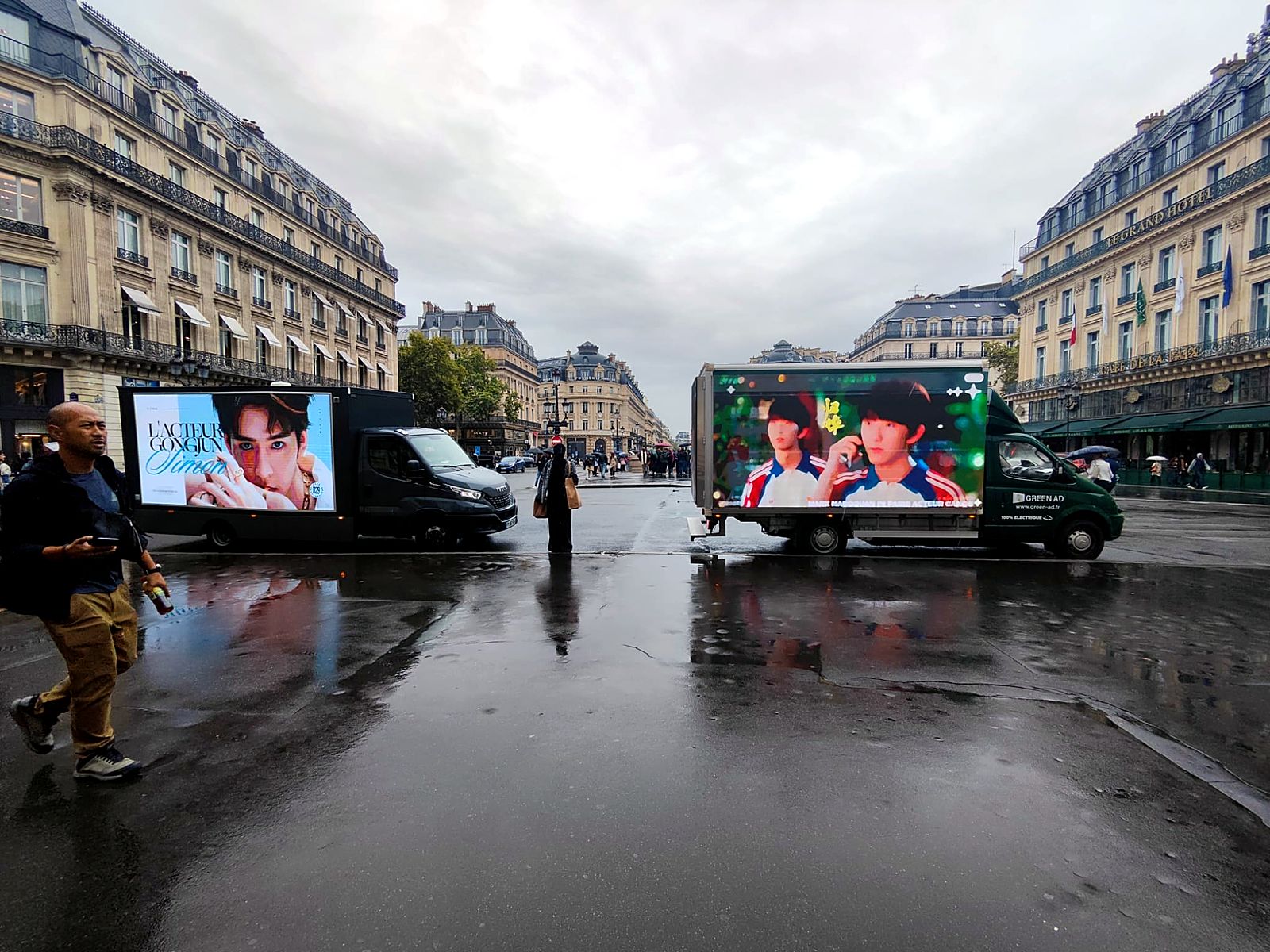 Brand activation