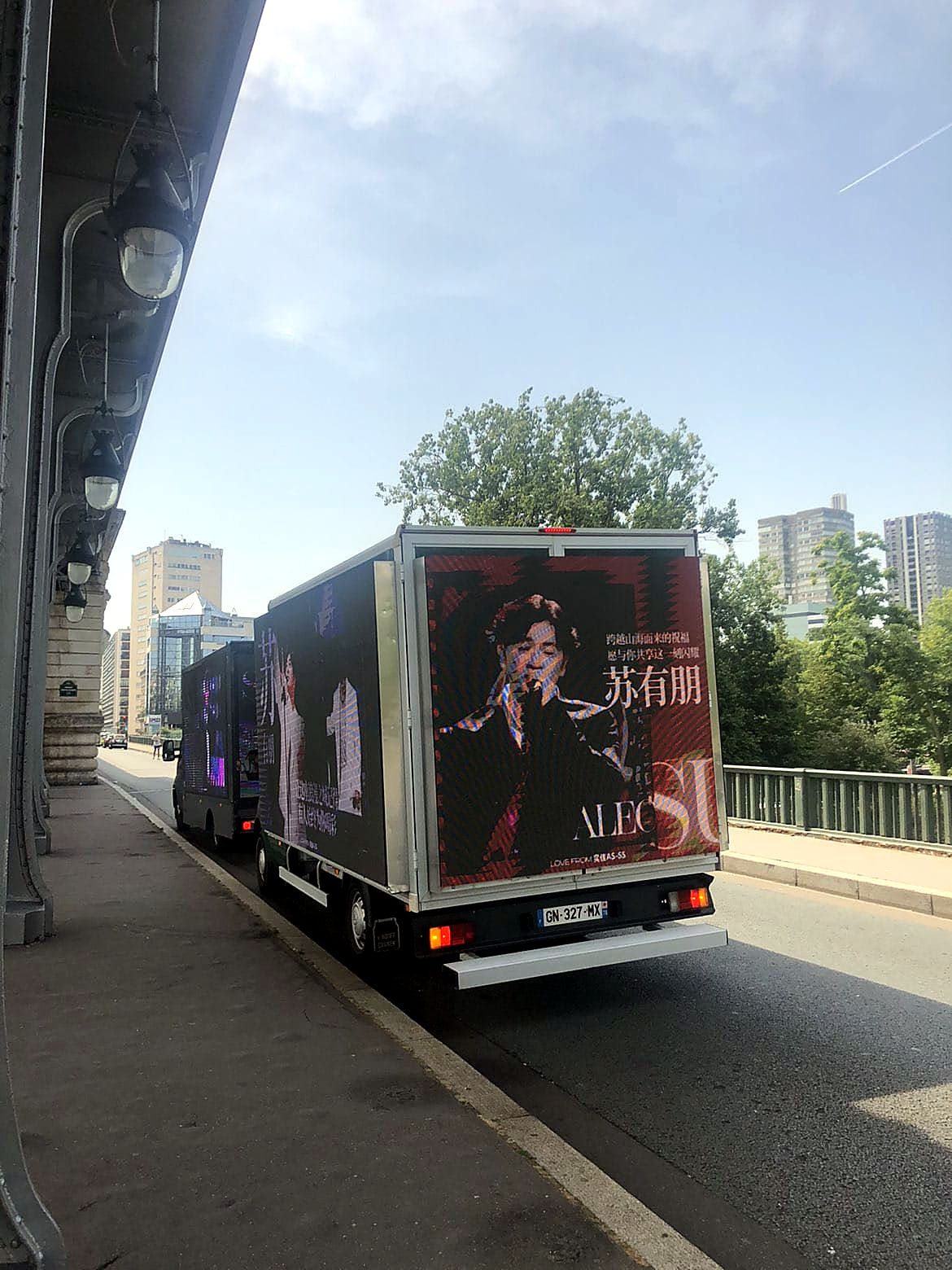 Viaduc de Bir-Hakeim, Campagne artiste