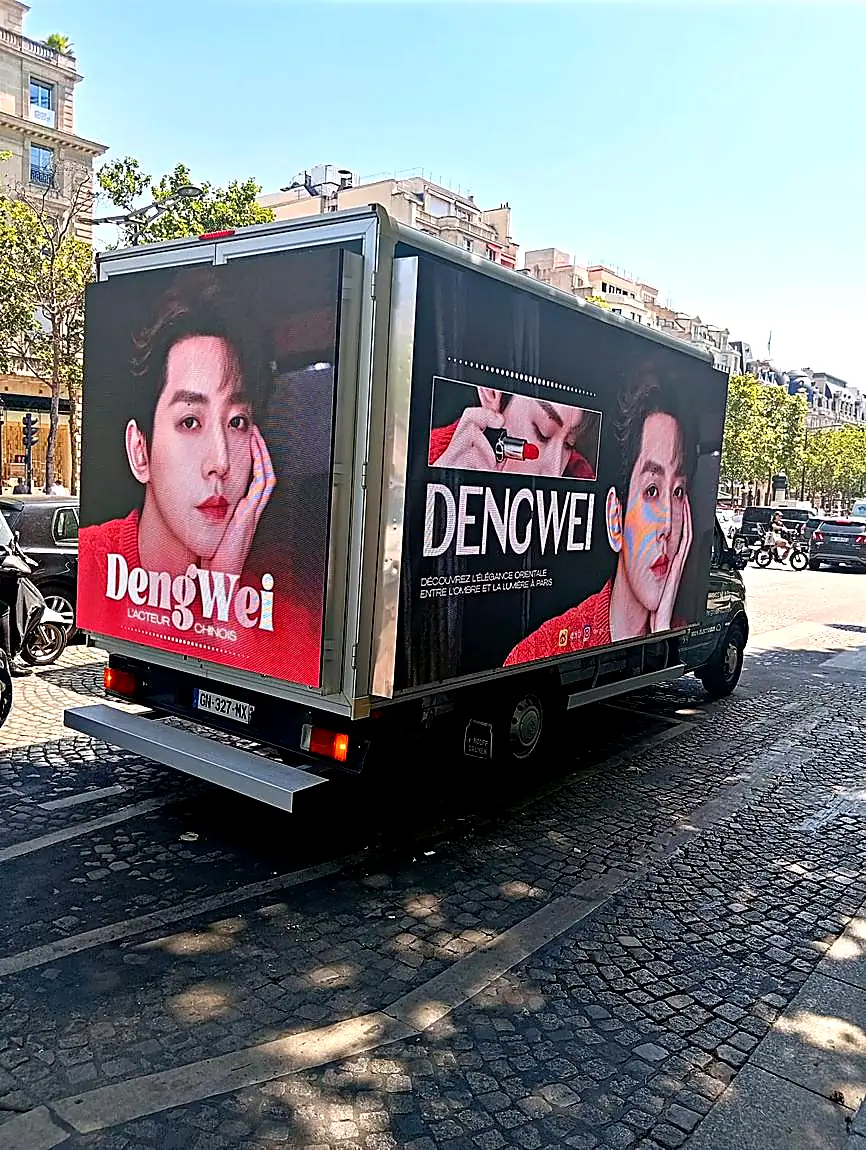 Champs-Élysées · Campagne talent · Fashion Week